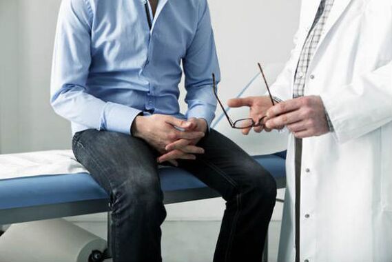 Recepción no médico